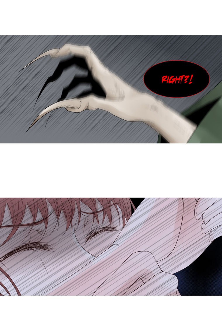 Heavenly Match Chapter 6 17